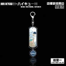 1 件，咒术钥匙扣，约瑟夫吊坠，亚克力三明治钥匙扣动漫周边，派对礼物，背包吊坠。 - 彩色 - 查看 15