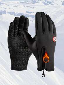 冬季触屏骑行手套，男女款户外时尚防滑硅胶防水保暖内衬拉链保暖手套 - 彩色 - 查看 11