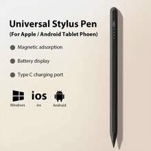 Este Stylus Capacitivo Universal é um Stylus Capacitivo Ativo para Telefones e Tablets. Feito de Liga de Alumínio de Alta Qualidade, Ele Vem com Duas Pontas Substituíveis e é Extremamente Durável. Ele Oferece Ampla Compatibilidade com Android e Apple iPads, Proporcionando Toque Preciso e Escrita Suave. Este Stylus Capacitivo de Alta Qualidade (Não Compatível com Tablets de Tela Resistiva e Eletromagnética) Não Requer Conexão com o Tablet.