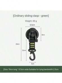 1pc Heavy Duty Portable Rotating Vacuum Suction Cup With Secure Locking Hook, Reusable Strong Hold Carabiner For Universal Tent Fixing, Travel, Camping, Home Bathroom Storage, Outdoor Activities, Effortless Seasonal Decorating, Festivals, Waterproof Removable Wall Hanger, Easy Installation For Halloween, Thanksgiving, Christmas, Spring Picnic