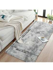 1 Set de alfombras para sala de estar, dormitorio, alfombras de área, alfombras individuales con efecto tie-dye esponjoso, alfombras modernas suaves y mullidas para decoración de habitaciones, alfombras esponjosas para dormitorio, hermosos regalos para cumpleaños, graduación y regreso a clases, decoración de baño y cocina, alfombra de cocina