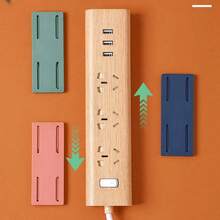 Power Strip Fixator, Household Socket, Movable, No Need For Drilling, Wall-Mounted Adhesive Type Organizer, Power Strip Fixator, Random Color