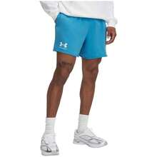 Under Armour Men Shorts - Blue - View 1