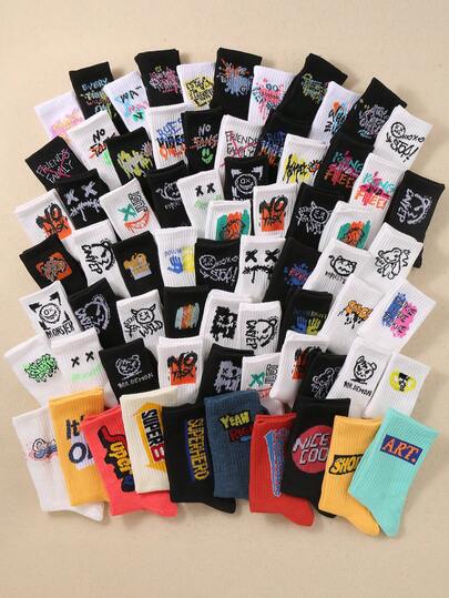 10/20 双儿童秋冬新款随机涂鸦印花高帮运动袜，开学礼物，适合日常生活和户外活动。时尚舒适，亲肤透气排汗，男女童袜子感恩节、圣诞袜礼物，款式随机