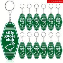 2D Flat 5pcs/Set Silly Goose Keychain, Cute Funny Keychain Bulk, Novelty Silly Goose Prank Gift, Vintage Hotel Gift, Unisex Backpack