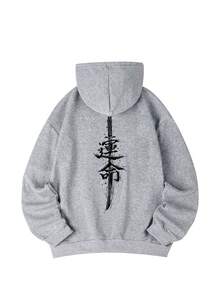 Women's Autumn/Winter New Simple Ins Japanese & Chinese Text Print Casual Fashionable Versatile Pullover Sweatshirt - Dark Gray - View 3