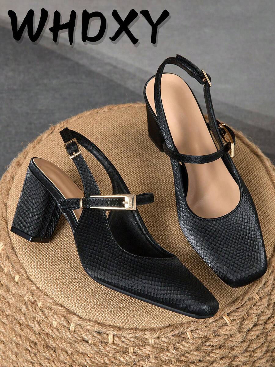 WHDXY 1 Pair Women's Square Toe Basic Slip-On High Heel Pumps, Sexy 7CM Chunky Heel Dress Shoes For Office, Flight Attendant, Formal Occasions
