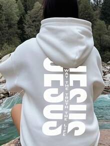 Women's Pullover Hoodie (Fleece Style, Drawstring) | Vertical Letter Print JESUS With Slogan | Modern Christian Style | Drawstring Design | Loose-Fit | Winter Essential - White - View 1