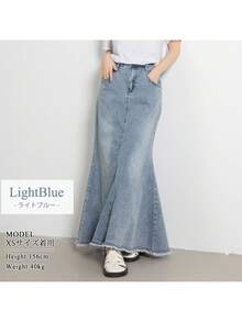 Women Denim Skirts