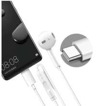 Type-C Earphones With Microphone, Volume Button, White (1655) - White - View 4
