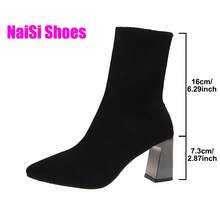 女式2025新款粗跟尖头靴，弹力修身靴，袜靴，高跟短靴，系带，黑色保暖靴，高跟中筒粗跟靴，舒适时尚尖头高跟鞋，休闲优雅靴子，黑色靴子，红色靴子，棕色靴子，咖啡靴 - 黑色 - 查看 8