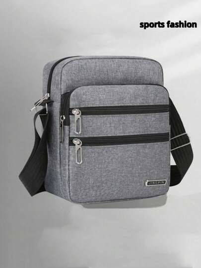 男士时尚休闲大容量多隔层单肩包街头潮流