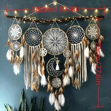 5-Piece Large Dream Catcher, Handmade Moon Dream Chaser, Beautiful Dream Chaser Wall Decoration Dream Chaser Bohemian Wall Decoration Moon And Sun Sweet Dream Bedside Decoration (Camel Color, Not Included, Lamp, Stick) - 駝色 - 查看 2