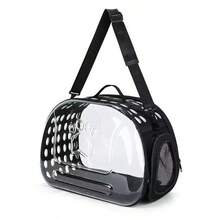 قطعة واحدة حقيبة حمل حيوانات أليفة شفافة قابلة للطي، حقيبة يد محمولة مقاومة للخدش ومتنفسة للقطط والكلاب، ذات سعة كبيرة - متعدد الألوان - مشاهدة 13