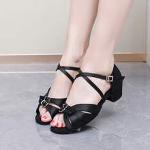 1 Pair Women's Latin Dance Shoes, Adult Practice Shoes For Competition, Examination, Dance Studio, Party, Latin Dance Shoes