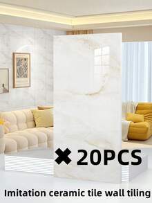 10片/套 1.8㎡ PVC 3D浮雕浅米色大理石纹瓷砖墙贴，防水防潮，厨房浴室装饰墙板 - 米色 - 查看 16