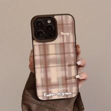GUCADI Autumn/Winter Popular Maillard Brown Plaid 16 Phone Case, Leather Protective Cover Compatible With Apple 14 Pro, 11, 13, 12, Max, Great Gift For Girlfriend - Chocolate Brown - View 4