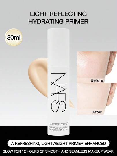  قاعدة ترطيب عاكسة للضوء من NARS 30مل