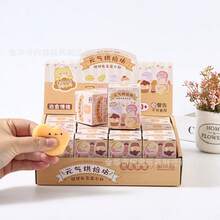 1个最新潮流儿童玩具盲盒挤压软胶玩具，儿童减压礼物，软胶小玩具，颜色和款式随机 - 完美礼物，生日礼物，理想礼物，惊喜礼物，节日礼物，季节性礼物，万圣节礼物，圣诞节礼物，游戏爱好者精致礼物，复活节礼物 - 彩色 - 查看 9