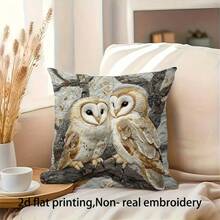 1 Vỏ gối hình cú mèo dễ thương, thêu 2D, 18"X18", vải nhung mềm mại, có khóa kéo có thể giặt được, thích hợp cho ghế sofa phòng khách, đệm xích đu hiên nhà, không bao gồm ruột gối - Nhiều màu - Xem 8