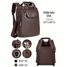 Men's Executive Leather Backpack Briefcase - 黑色055 - 查看 6