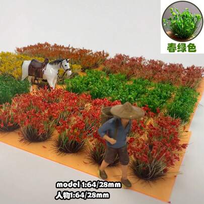 10mm 簇绒草草坪模型，微缩风景军事模型，沙箱模型，火车模型，微景观DIY，1/35 1/48 1/72 1/87 比例逼真草地
