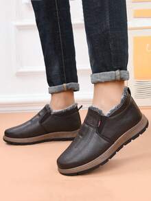 男士冬季保暖雪地靴，皮革鞋面，防水防滑，一脚蹬，软底，轻便，适合休闲、商务、家居穿着