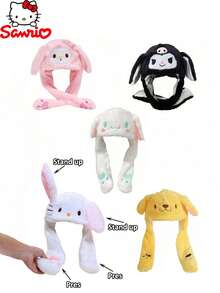 Sanrio Sanrio Cinnamoroll Hat,Cinnamoroll Hat Floppy Ears,Cinnamon Roll Hat,Cinnamoroll Hat Moving Ears,Hello Kitty Hat,Kuromi Hat,Kuromi Beanie,Bunny Hat,Moving Ear Hat