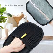 1PC Upgraded Large Pet Static Hair Removal Gloves - Black Polypropylene Cat Beauty Gloves With Yellow Decoration, Efficient Hair Removal For Cats And Dogs, Essential Pet Beauty Tools | Fashionable Pet Accessories | Care Gloves, Pet Beauty Gloves