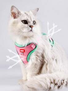 طقم سترة للمشي للخارج للقطط/الكلاب - سترة شبكية ناعمة قابلة للتنفس، مناسبة للكلاب الصغيرة، حزام حيواني قابل للتعديل وقابل للتنفس، للمشي في الخارج (مع سلسلة طول 1.5م)