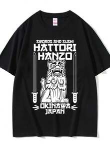 Camiseta casual de algodón vintage con estampado de espadas y sushi de Okinawa, Japón, Hattori Zo RED, Tarantino, para hombres y mujeres
