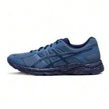 ASICS 男式缓震舒适跑步鞋 GEL-CONTEND 4T8D4Q - 藍色 - 查看 1