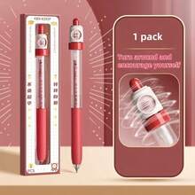 1pc Good Luck Spinning Pen, Student Test-Taking Pen, Exam Gel Pen, Fun High-Quality Smooth Stress Relief Pen, Inspirational Back-To-School Gift