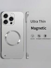 超薄金属漆磁吸手机壳，兼容 17 Pro Max、17 Pro、16、15、14、13、12 Pro Max、17 Air、16 Plus、17，无边框散热 PC 防震保护套 - 銀色 - 查看 6