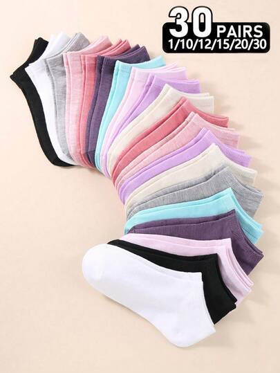 1/10/12/15/20/30 双女式多色随机夏季低帮袜，春夏秋冬保暖踝袜，30 双黑白灰色纯色短袜，徒步返校跑步运动训练袜透气徒步万圣节圣诞节礼物