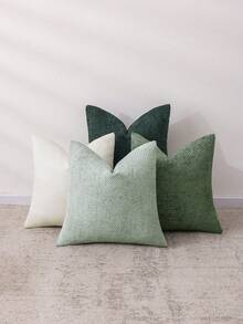 4pcs Luxury Chenille Pillow Covers Without Inserts, Nordic Style Home Decor Thickened Woven Sofa Cushion Covers, Olive Green Minimalist Design - Dark Green - View 1