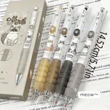 2pcs/4pcs, Cute Cat Styling Pen, Retractable 0.5mm, Fast Drying And Highly Attractively Black Ink Pen, Suitable For School Office Use, Cute Bullet Nib - Multicolor - View 6