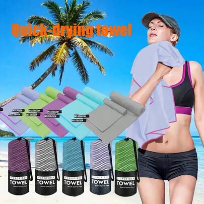 Ultra Fine Fiber Quick Drying Towel With Strong Water Absorption And Ultra Soft Camping Travel Towel, Compact Sports Beach Towel, Swimming Fitness Hiking Yoga Face Washing Special Bag, Portable Storage, Hand Towel/Gym Towel/Face Towel/Each Towel