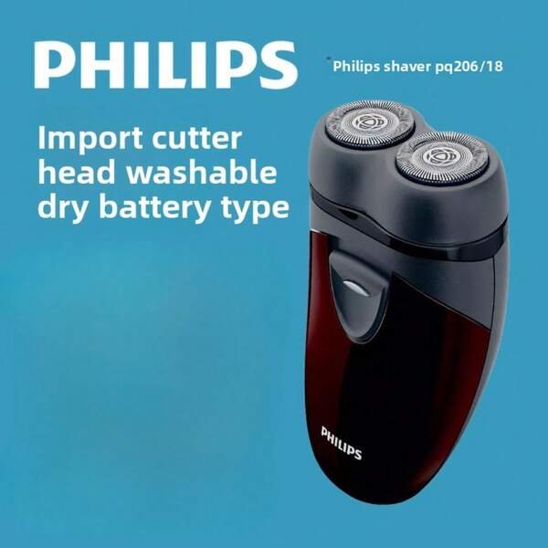 Philips Electric Razor Men's Genuine New Imported Knife Head Razor PQ206/18
