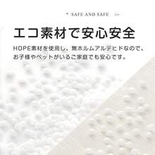 Bookcase - #01 - Bekijken 3