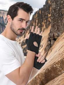 1 Pair Of Men's And Women's Half-Finger Fishing Fitness Weightlifting Gloves For Outdoor Sports, Cycling Shock Absorption Riding Gloves