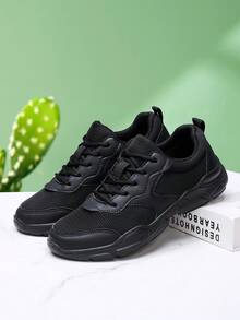 Men's Casual Sports Shoes, Mesh Breathable Sneakers, Fashionable Versatile, Non-Slip Durable Leather Patchwork Running Shoes