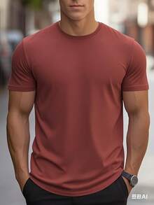 GRDR Men's Solid Color Casual Street Sporty Crew Neck Short Sleeve T-Shirt - Burgundy - View 5