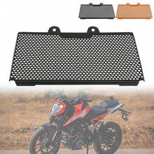 PowerMotor PowerMotor Motorcycle Accessories Engine Radiator Suitable For 390 250 125 RC 250 125 2018-2023 Off-Road Motorcycle Grille Protector Cooler Protector Cover