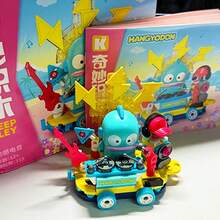 Sanrio 花车游行系列积木套装 - 学生益智玩具、生日礼物、Hello Kitty 和 Kuromi 积木；Sanrio 的可爱超级明星邀请您一起来（动态 EDM - Hangyodon） - 彩色 - 查看 2