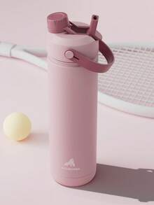 26盎司保温水瓶，配有二合一吸管盖，24小时保冷，防漏，不锈钢双层壁，适合运动、健身、旅行和上学使用。 - 豆沙色 - 查看 7