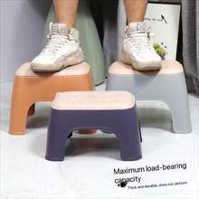 Modern Minimalist Creative Home Stackable Stool, Thickened Type, Stackable, Space-Saving Home Shoe Changing Anti-Slip Stool, Suitable For Home, Office, And Outdoor Use.