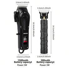 WEEME 男士二合一电动理发器和修剪器套装，金色/黑色可选，USB 充电，专业理发店组合，适用于理发/剃须/造型，家用沙龙工具，送给男朋友/父亲的理想礼物