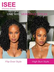 ISEE Half Wig Human Hair Glueless Wigs Upgrade 3 IN 1 Half Wig With Drawstring Seamless Clip Ins Flip Over Kinky Curly Human Hair No Glue No Lace For Women 180% Density 14-28 Inch - SNatural - View 4