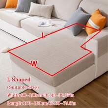 1件装雪尼尔面料弹力提花沙发靠垫套，防滑简约大方，柔软亲肤，防宠物灰尘，防污沙发靠垫套，适用于L型沙发，1/2/3/4个沙发靠垫套，春、夏、秋、冬四季通用。 - 卡其色 - 查看 12